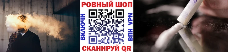 Все наркотики Тайшет Кокаин Псилоцибиновые грибы Меф А ПВП Гашиш Канабис