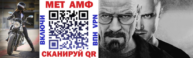 гидра вход  как найти   Тайшет  АМФ Premium 