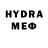 МДМА crystal Apeel