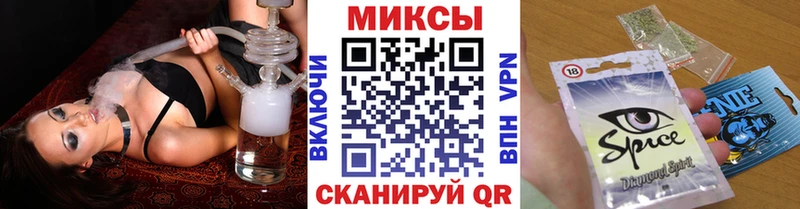 БУТИРАТ жидкий экстази  Тайшет 
