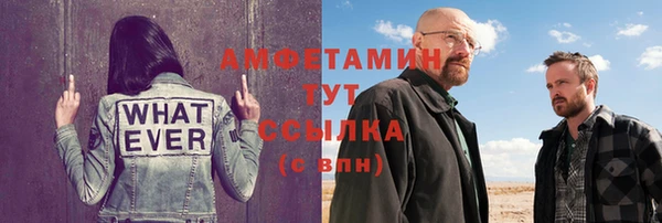 гидропоника Кукмор