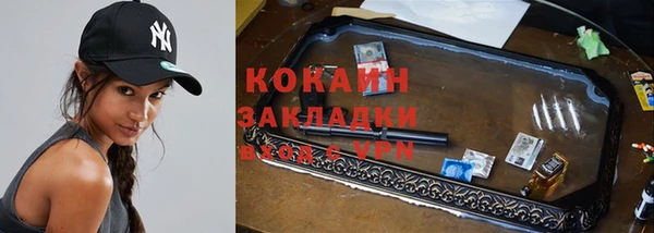 гидропоника Кукмор