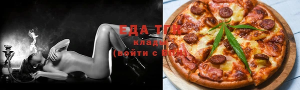 mdpv Кулебаки
