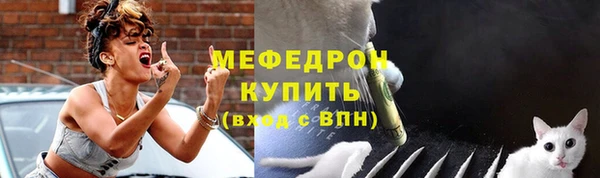 mdpv Кулебаки