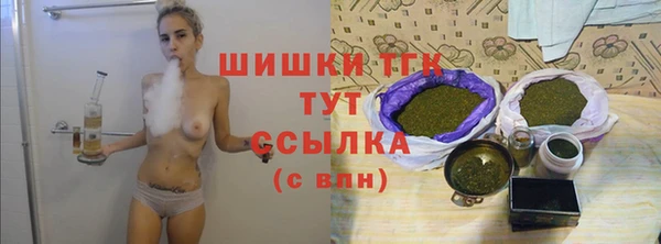 mdpv Кулебаки