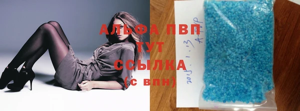 гидропоника Кукмор