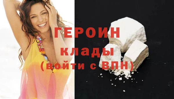 гидропоника Кукмор