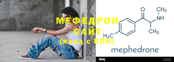 mdpv Кулебаки