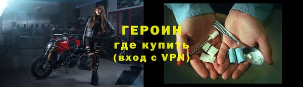 гидропоника Кукмор