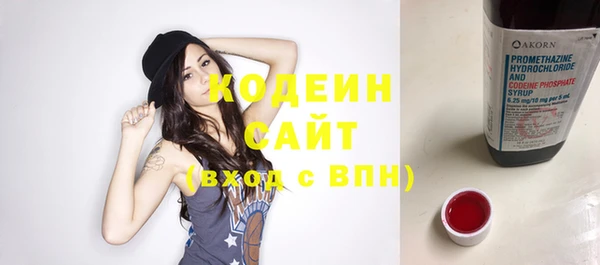 mdpv Кулебаки