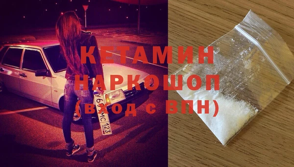 амф Куйбышев