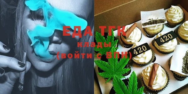 mdpv Кулебаки