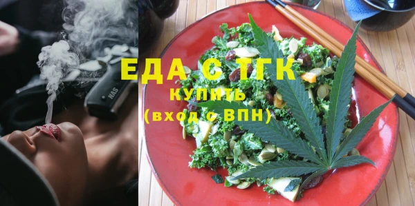 гидропоника Кукмор