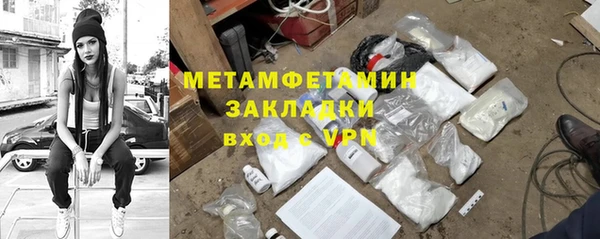 mdpv Кулебаки
