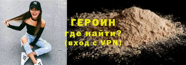 гидропоника Кукмор