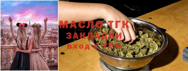 mdpv Кулебаки