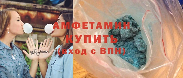 прущая мука Лагань