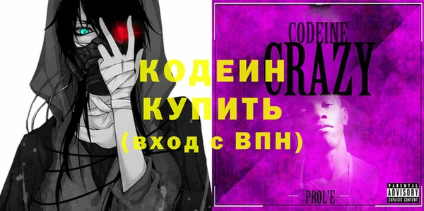 гидропоника Кукмор