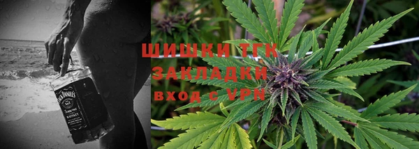 mdpv Кулебаки
