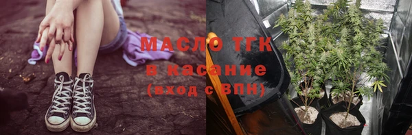 mdpv Кулебаки