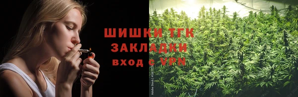 гидропоника Кукмор