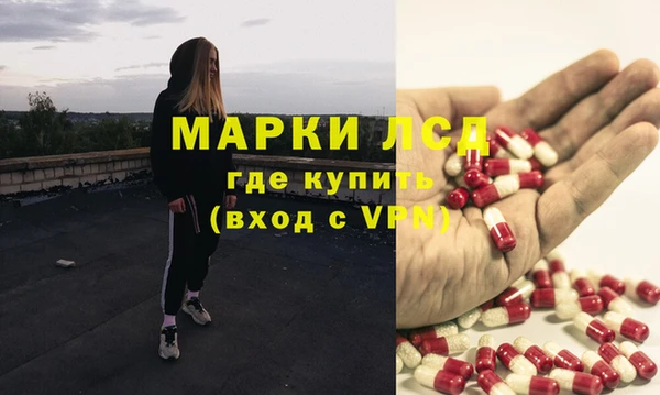 гидропоника Кукмор