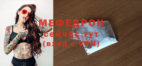 гидропоника Кукмор