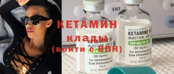 гидропоника Кукмор