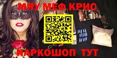 MDMA Premium VHQ Азнакаево