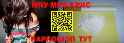 a pvp Нальчик