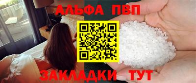 MDMA Premium VHQ Азнакаево