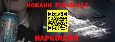 крисы Нарткала