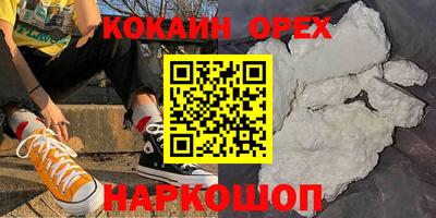 MDMA Premium VHQ Азнакаево