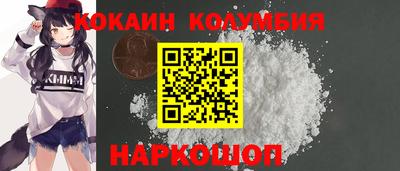 a pvp Нальчик