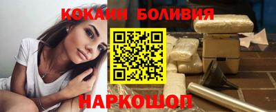 крисы Нарткала