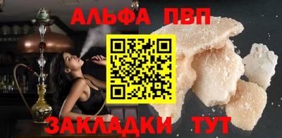 MDMA Premium VHQ Азнакаево