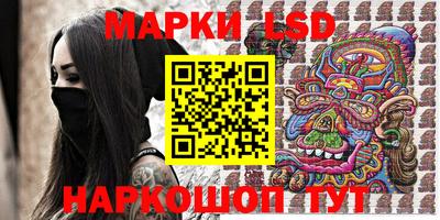 крисы Нарткала