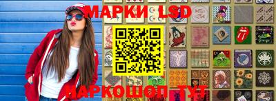 a pvp Нальчик