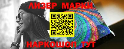 крисы Нарткала