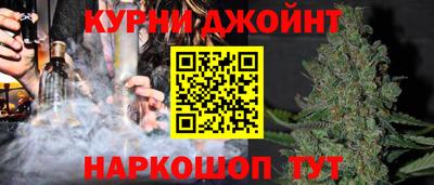 a pvp Нальчик