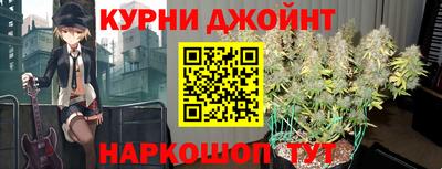 крисы Нарткала