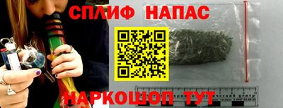 a pvp Нальчик