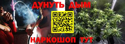 a pvp Нальчик
