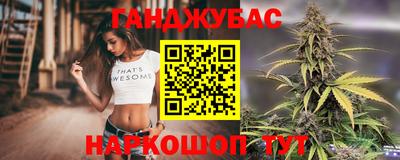 крисы Нарткала