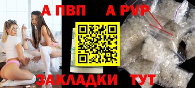 MDMA Premium VHQ Азнакаево