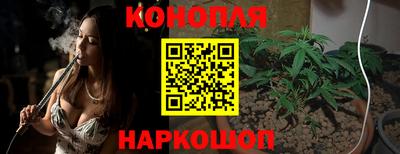 крисы Нарткала