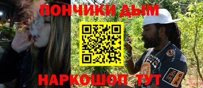 MDMA Premium VHQ Азнакаево