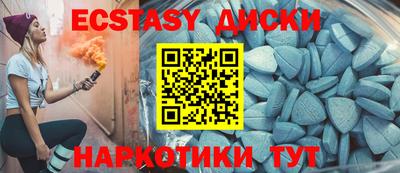 крисы Нарткала