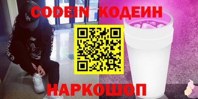 a pvp Нальчик