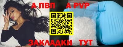 крисы Нарткала